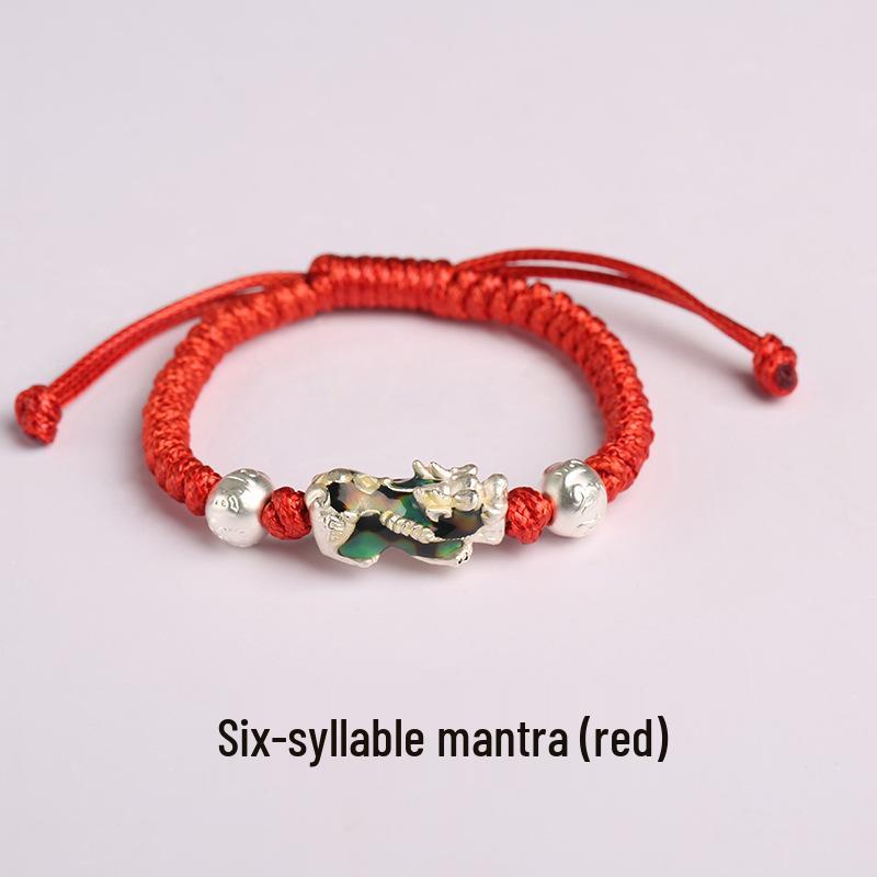 

Dragon Knot Color-Changing Pixiu Bracelet, 999 Silver, Temperature-Sensitive, Handmade Woven Rope with Six-Character Mantra, Men s Fashion Accessory. 999 Silver