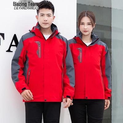 Men's 3-in-1 Windproof Waterproof Cold Protection Work Jacket