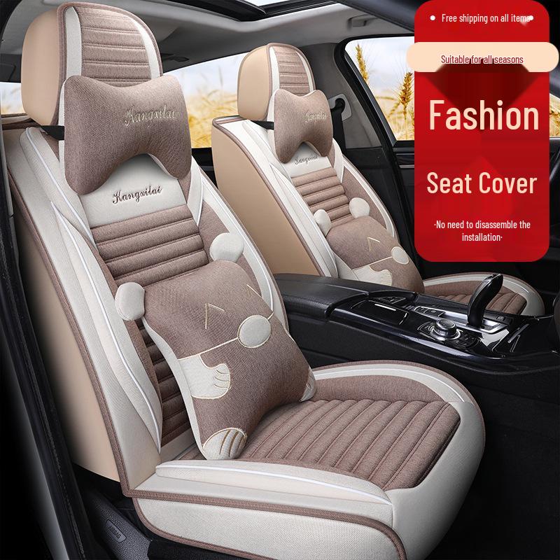 Universal Linen Car Seat Cushion - Fits Four Seasons, Lavida, Golf, Tiguan, Santana, Touran, Touareg, Lamando.