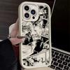 Anime The Summer Hikaru Died Phone Case for Samsung S26 S25 S24 S23 S22 S21 S20 F06 M16 Note 20 FE Plus Ultra 4G 5G TPU Cover