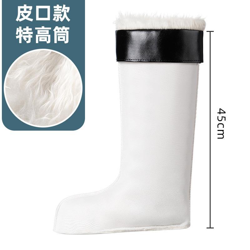 Rain Shoes Liner Cotton Lint Shoe Cover Winter Men's Fleece Rain Boots Warm Fleece Cover Women's Cold-proof Thickened Water Shoes Socks Cover