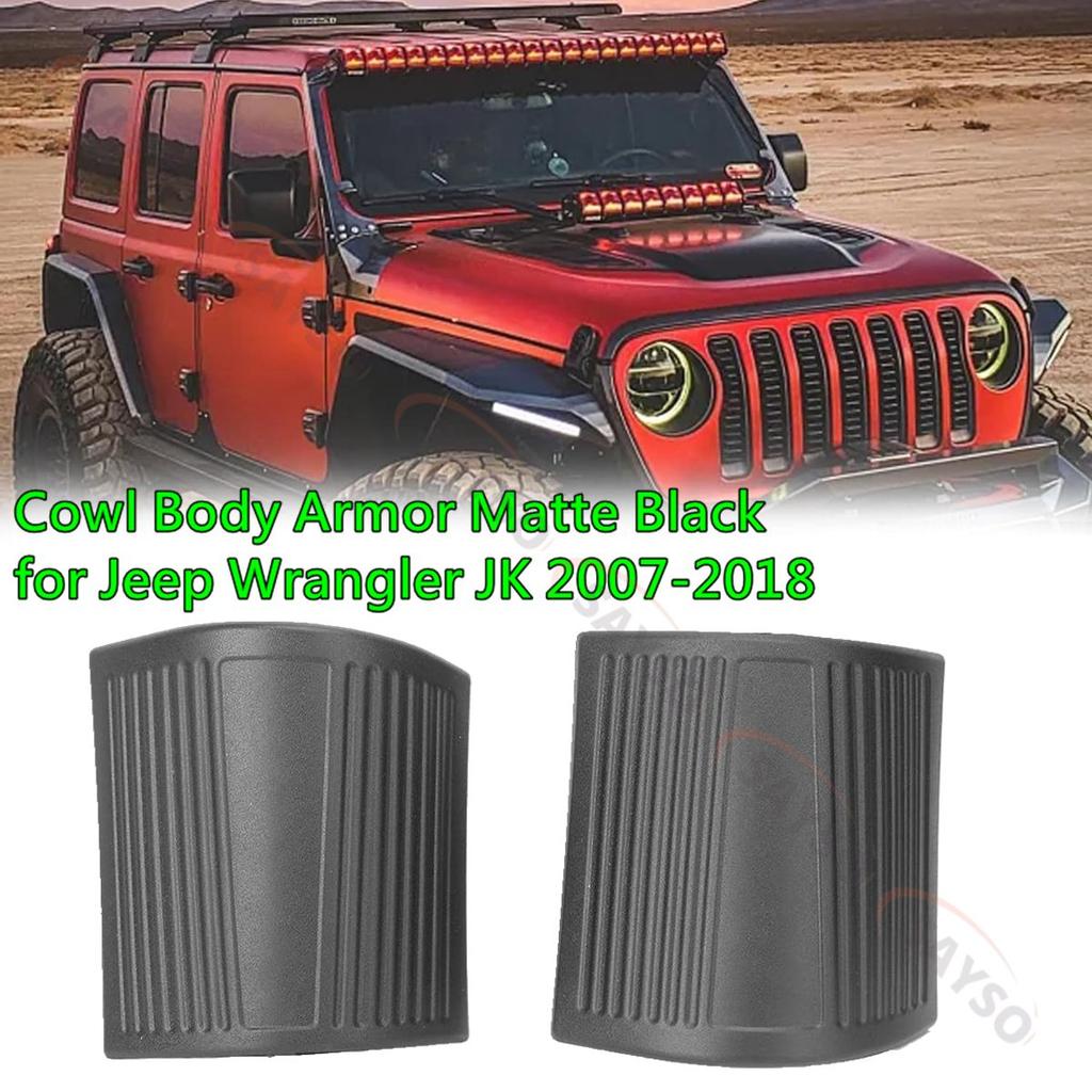 1 Pair Car Side Cowl Body Armor Black Plate Cover Trim Stickers for Jeep Wrangler JK TJ JL 1997-2025 Auto Exterior Accessories
