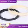 Guitar Binding Decorative Strip 1650x6x1.5mm - ABS Material for Guitar Making