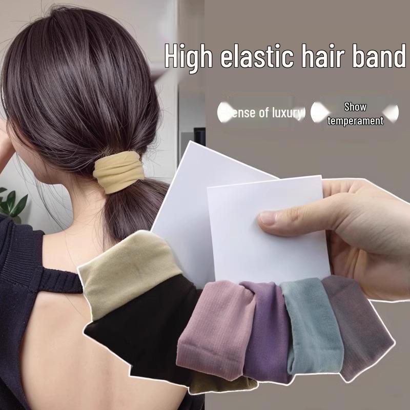 2024 High-End Elastic Face Mask & Ponytail Hair Tie for Women