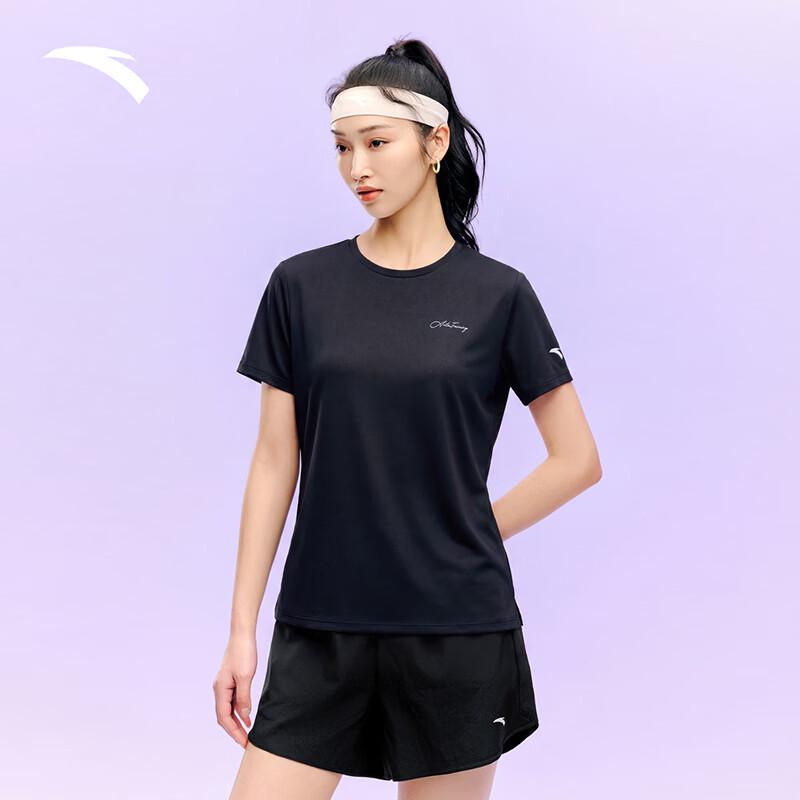 Anta Women's Quick-Dry Sports Set (T-shirt & Shorts)