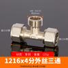 Straight Elbow Tee Cross 2 3 4 Wasy 12x16mm PEX 1/2" 3/4" BSPP Male Female Nickel Plated Brass Pipe Fitting Adapter Solar Hoti