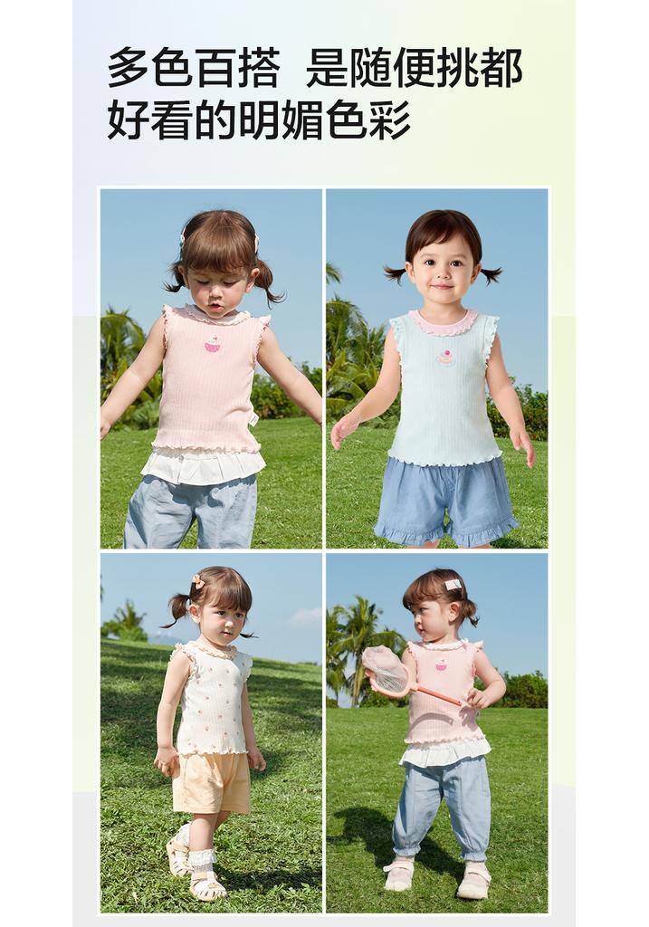 Balabala Baby Girls Vest Summer Outerwear