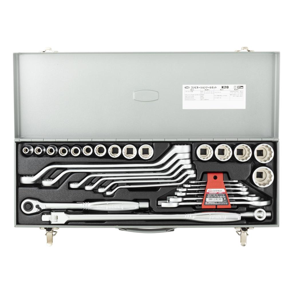 TONE Combination Tool Set K20 Drive Silver 33 Items 12.7mm (1/2") Contents