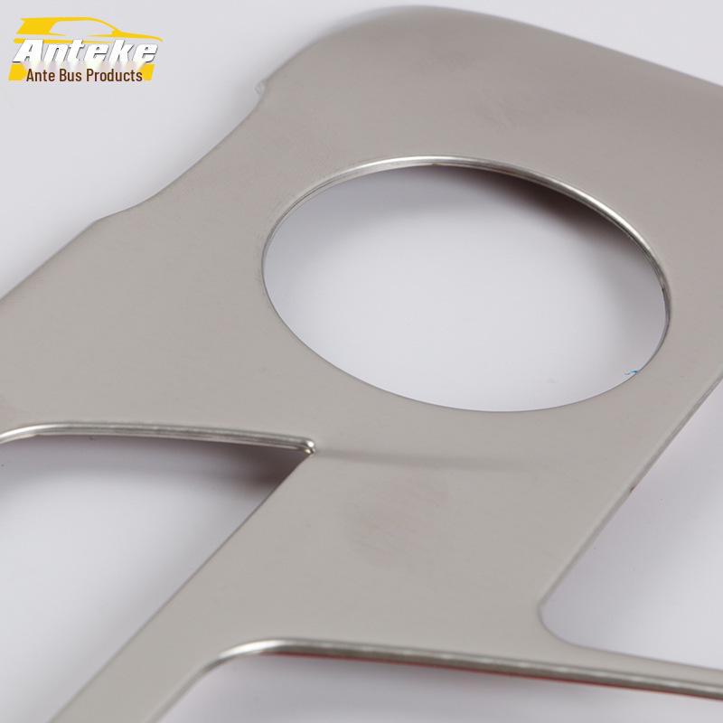 2020 Boyue PRO Gear Shift Panel & Center Console Trim Frame