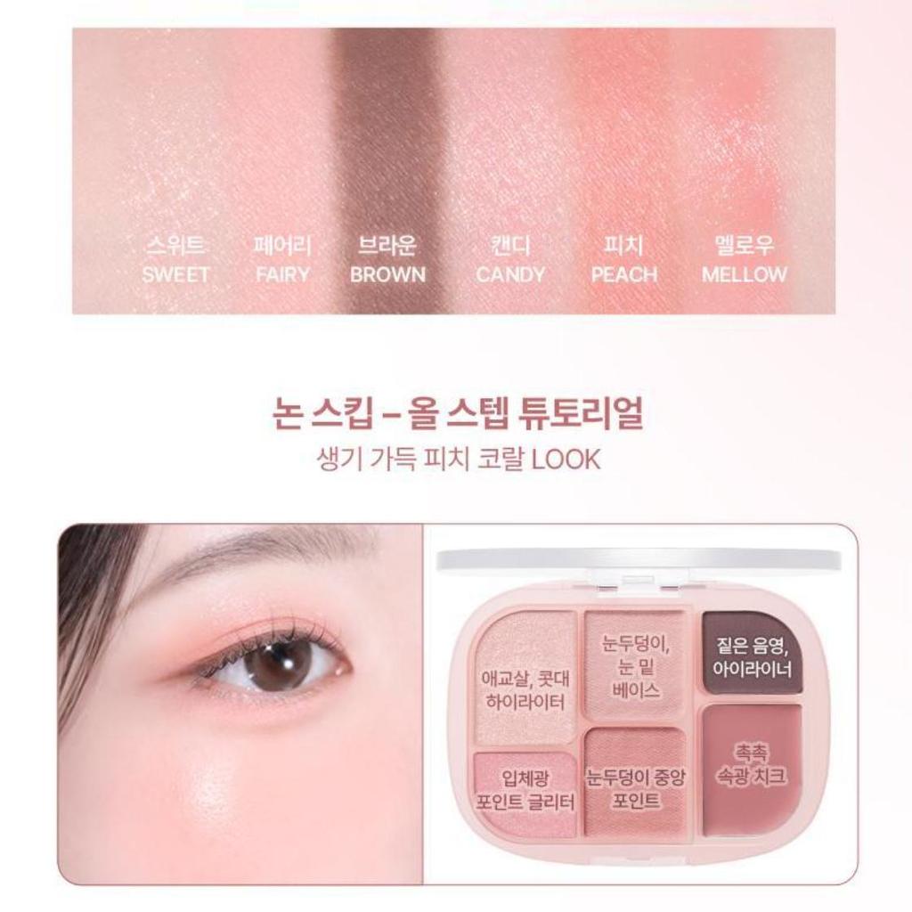 WAKEMAKE Soft Sheer Multi Palette 04 Peach Flush