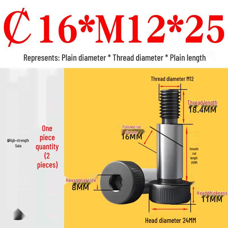 

Hex Socket Shoulder Screws Grade 12.9