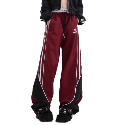 LAVASEON Long Unisex Cargo Casual Sarouel Loose Plus Harajuku Street Shibuya Docking Pants Pants, Pants, Wide-Leg Pants, Pants, Fit, Sizes, Style,
