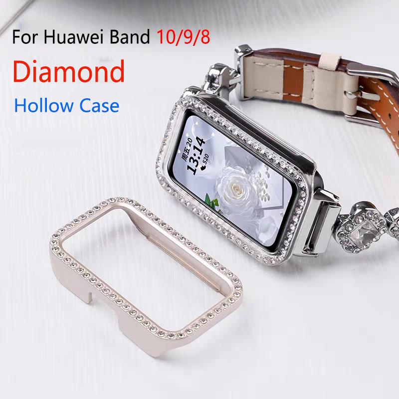 Diamond Case for HUAWEI Band 10 9 8 Accessories All-Around Hard Hollow PC Bumper Frame shell Cover for huawei band10 band9 band8