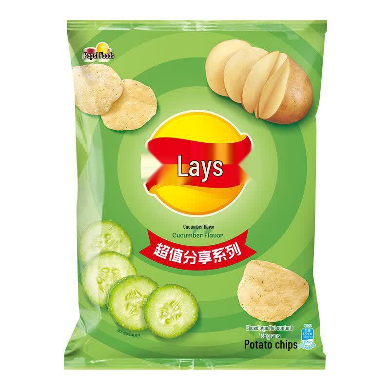 Lay s Potato Chips Cucumber Flavor