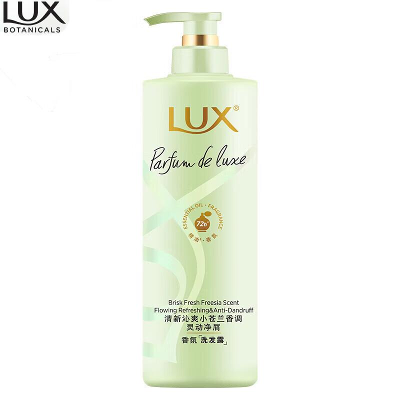 

LUX Floral Fragrance Freesia Dream Scent Shampoo