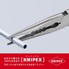 KNIPEX Long Reach Needle Nose Pliers 2871-280