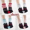 Ladies Autumn and Winter Horizontal Striped Cat Cotton Five Finger Socks
