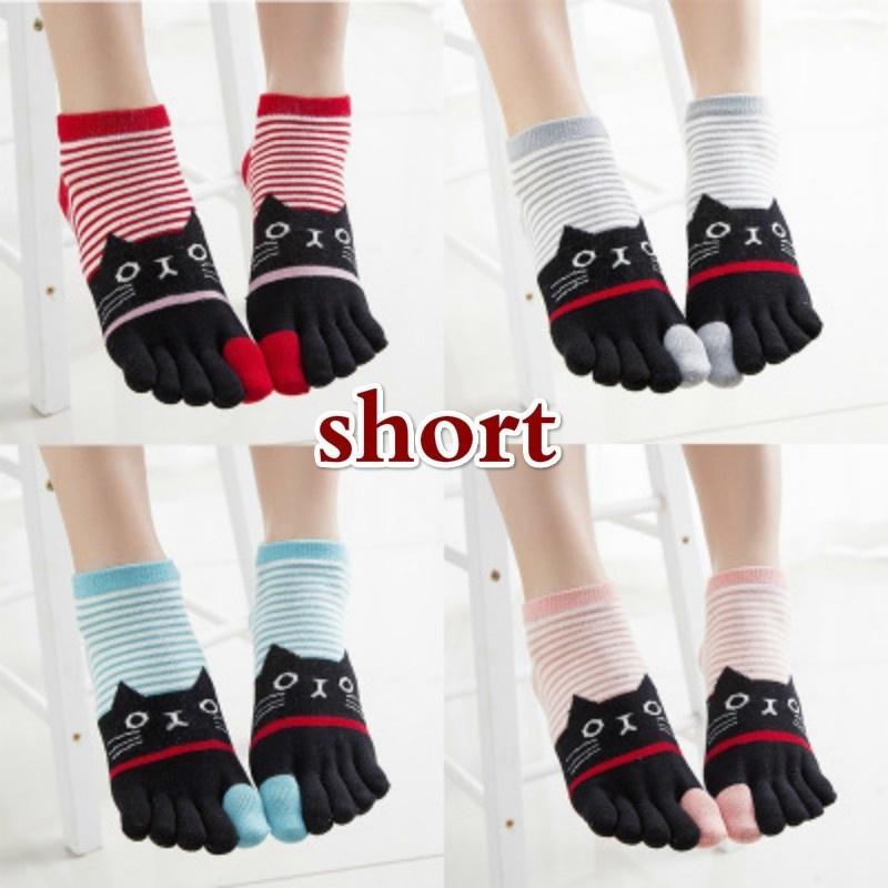 Ladies Autumn and Winter Horizontal Striped Cat Cotton Five Finger Socks