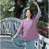 Chinoiserie Suit Training Clothes Tai Chi Suit Martial Arts Practice Suit