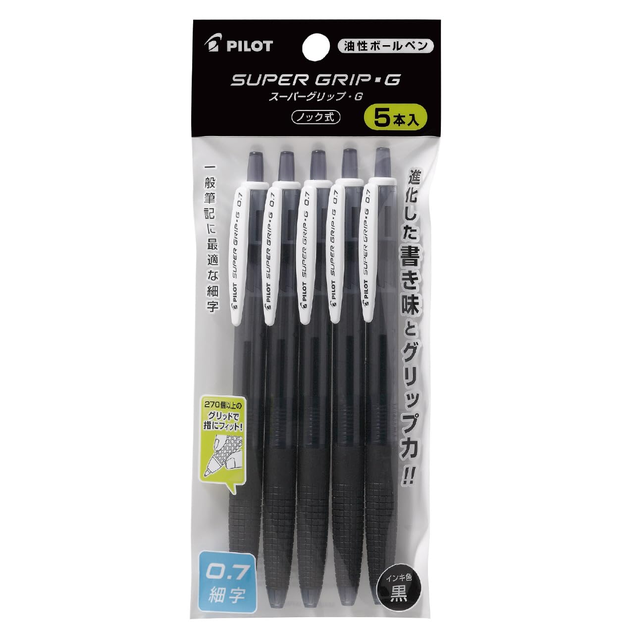 

Шариковая ручка Pilot Super Grip G Knock Type, черная, 5 шт., PBSGK50F5BB, на масляной основе 0,7