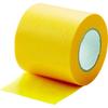 TRUSCO Arkitektonisk Maskeringstejp för Målning, 50 mm Bred x 18 m Lång, 2 Rullar, Gul, MTA-5018-2-Y, 5 Kartonger