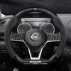 Auto Lenkradabdeckung Qashqai Juke X-Trail Patrol Note Leaf Altima Maxima Micra Murano Rogue Pulsar Sentra Teana Tiida