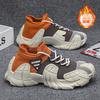 Women's Shoes Summer Fly-woven Breathable Casual Outdoor Daily Trend Running Shoes Fashion Socks Mouth Women's Shoes