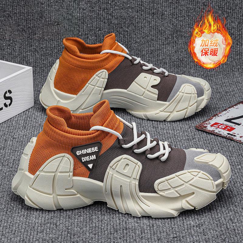 Women's Shoes Summer Fly-woven Breathable Casual Outdoor Daily Trend Running Shoes Fashion Socks Mouth Women's Shoes