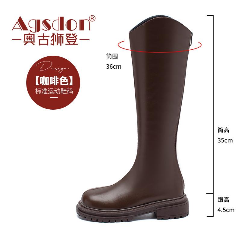 Augustine British style boots women's autumn 2025 new trend Martin boots retro street style knight boots