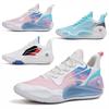 Mesh Couple Basketball Shoes for Men and Women Breathable Wear-resistant Non-slip Comfortable Casual Sports Shoes
