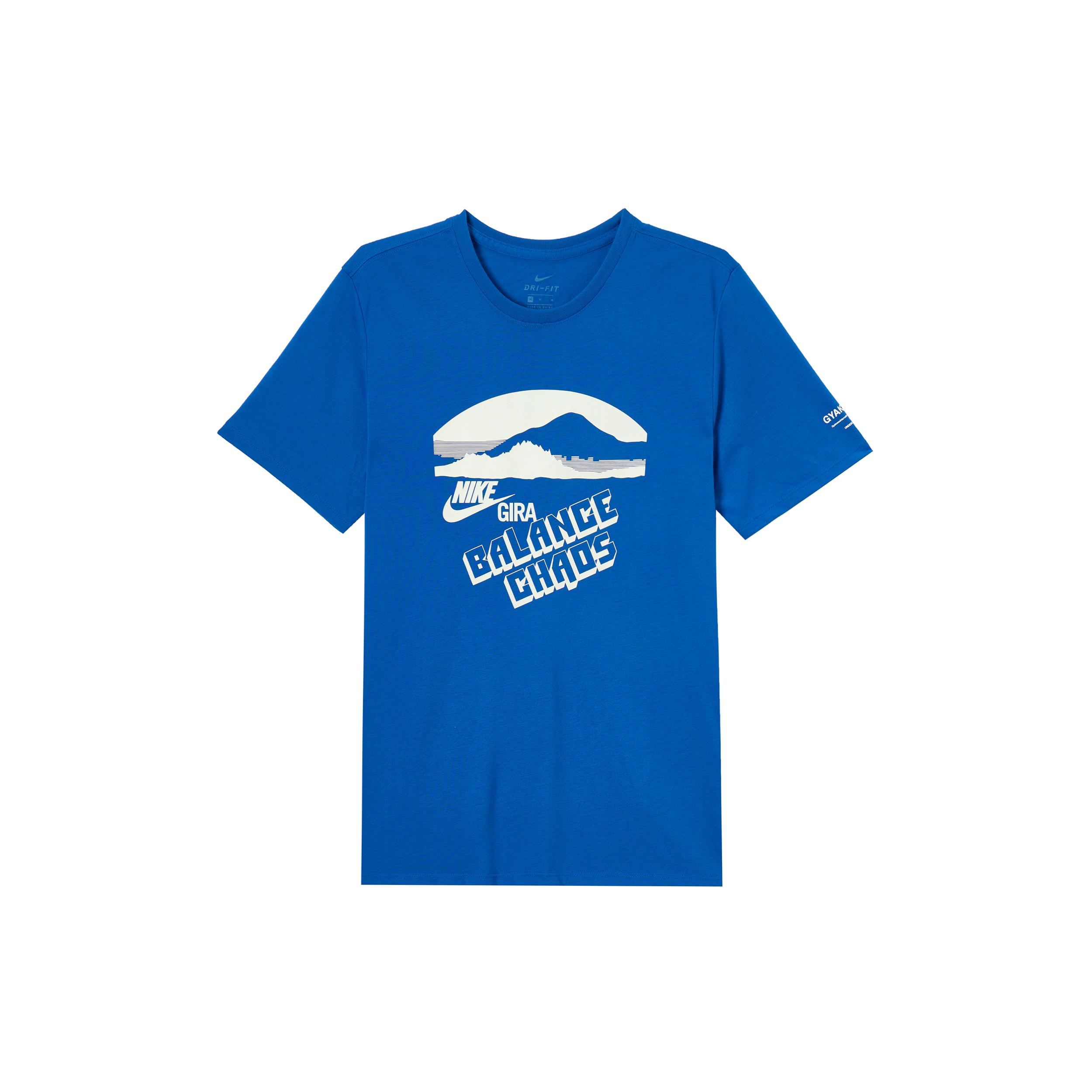 Мужская футболка Nike x Gyakusou Team Blue CU8260-477 S