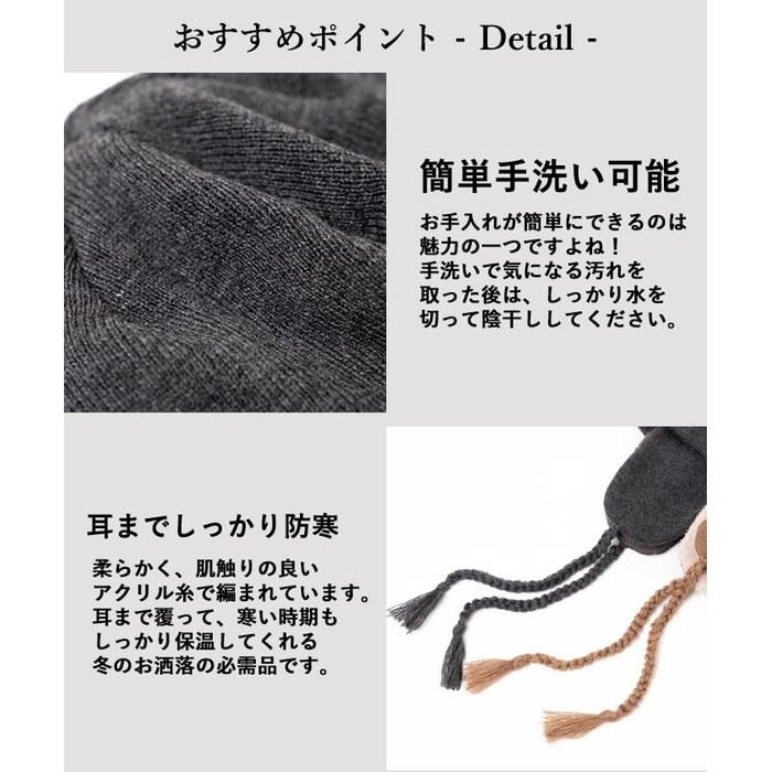 [Nakota] Ear Cover Flight Knit Watch, Knit Cap, Hat, Unisex, Oversized, Deep, Warm, Insulated, Winter, Outdoor, Olive, Free Size
