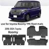 Custom TPE Floor Mats for 2016-2024 Toyota Roomy - RHD Models