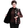240 Jin Plus Size Autumn/Winter Chinese Velvet Vest for Middle-Aged and Elderly Women