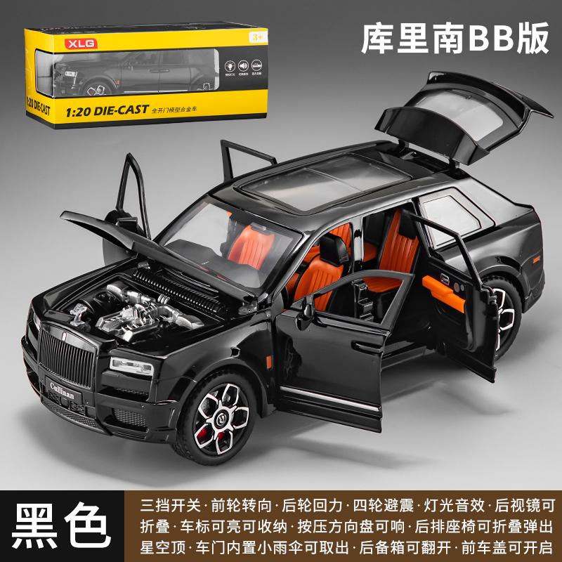 1:20 Rolls Royce Cullinan Ultra Luxusní Plnohodnotný SUV Domácí Dekorace & Sběratelské Předměty Hobby Displej Ozdoby Sváteční Dárek