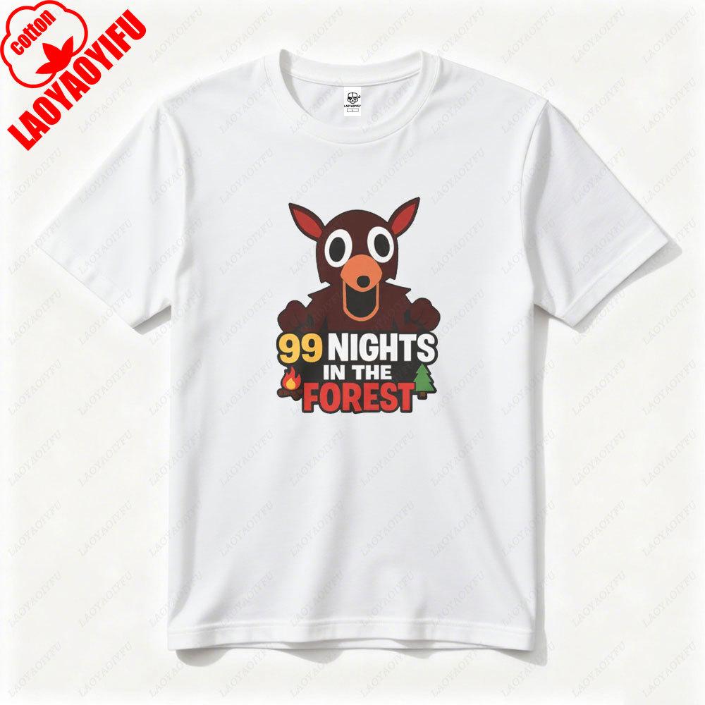 99 Nights in The Forest Men Graphic Tshirt Gamer Tee Funny 99 Nights in The Forest Gamer Summer Fashion Casual Shortsleeve S