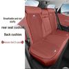 Maserati Seat Cushions: Ultra-Thin Fit for Ghibli, Levante, Grecale, and Four Seasons