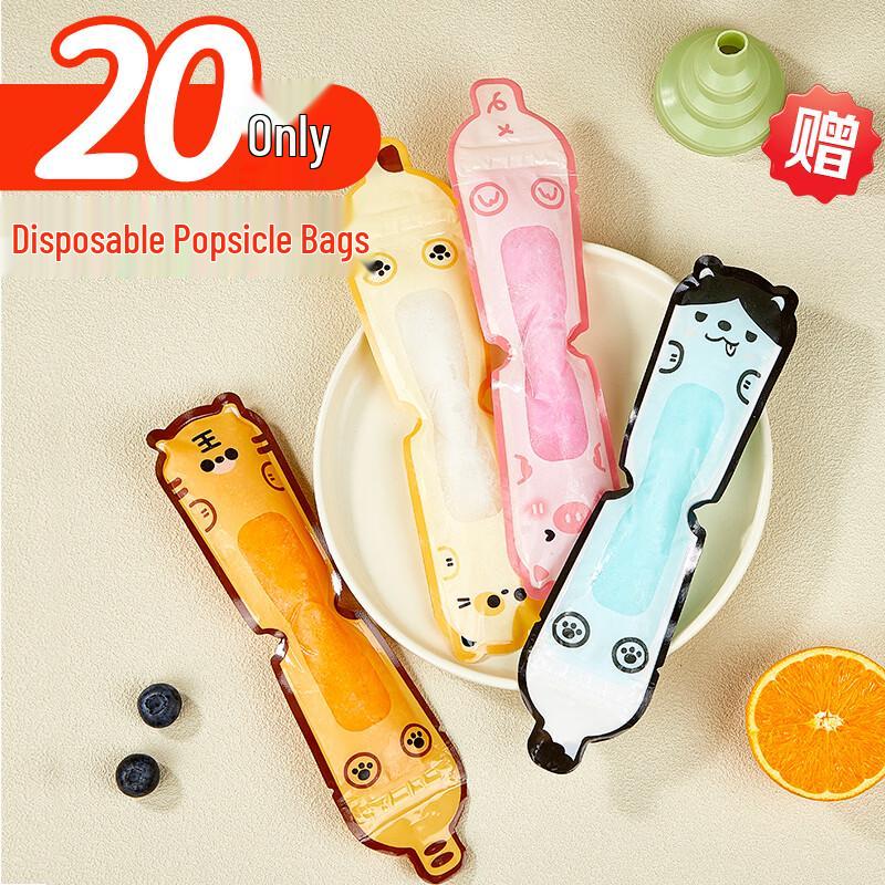 SHUANG YU Printed Disposable Popsicle Bags with Funnel