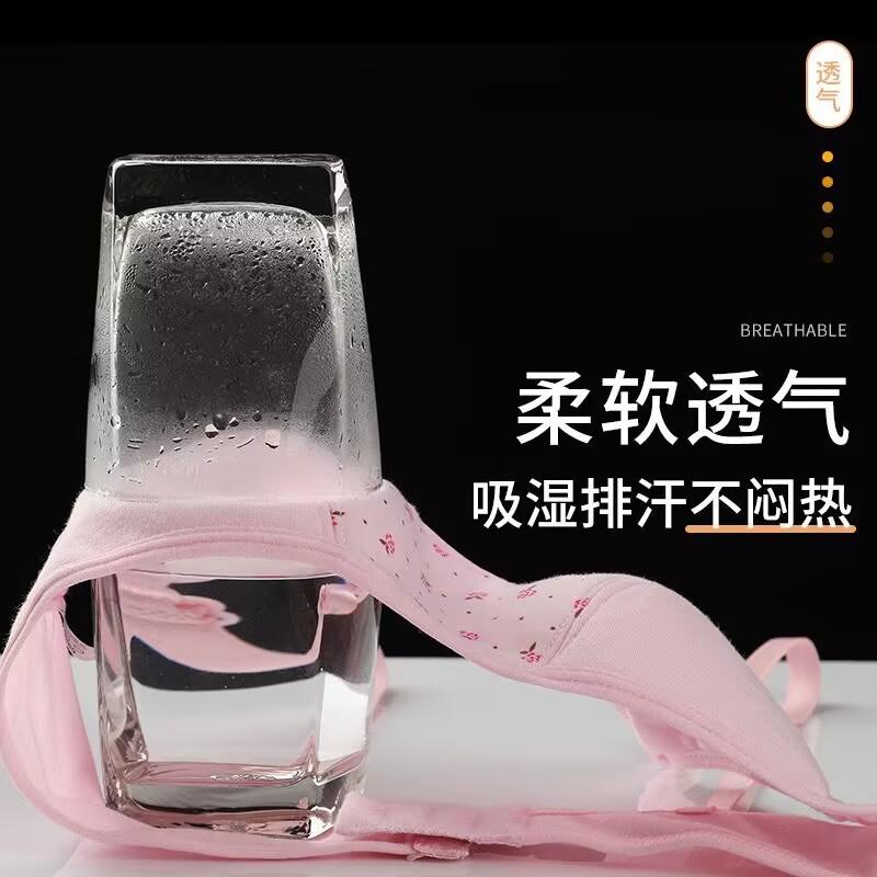 Teenage Underwear for Girl Children Girls Cutton Lace Wireless Young Training Bra 8-14Years