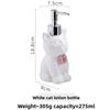 Modern Black White Cat and Dog Ceramic Lotion Bottle Home Disinfectant Refill Bottle Bathroom Accessory 3D Animal Soap Dispenser