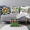 Weihnachtskissen Weihnachtsbaum-Element Kissen Schlafzimmer Wohnzimmer Dekoration Lendenkissen Kissenbezug Leinen Digitaldruck