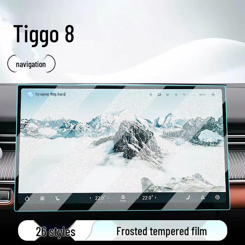 Chery Tiggo 8 Center Console Tempered Screen Protector for 26 Models