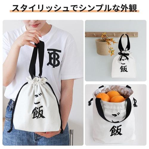 aninako Large Capacity Drawstring Lunch Bag with Insulated Aluminum Foil Lining, Durable and Waterproof, for Outdoor Camping and Picnics, Unisex, Suit