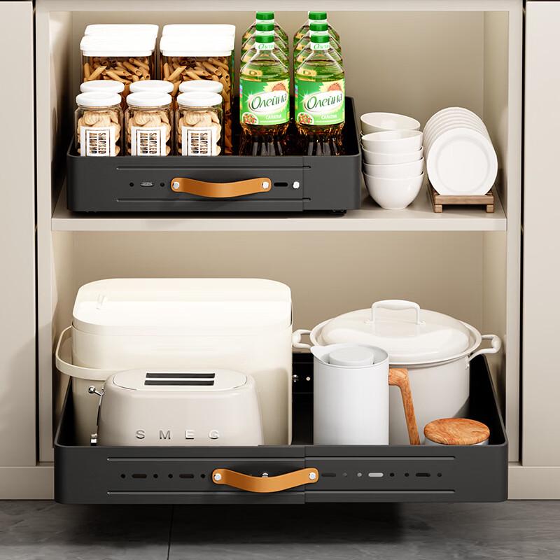 YouShu Retractable Pull-out Kitchen Organizer