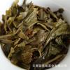 357g Yunnan Pu'er Tea Tianmen Mountain Pu'er Raw Cakes Seven Zigzag Tea