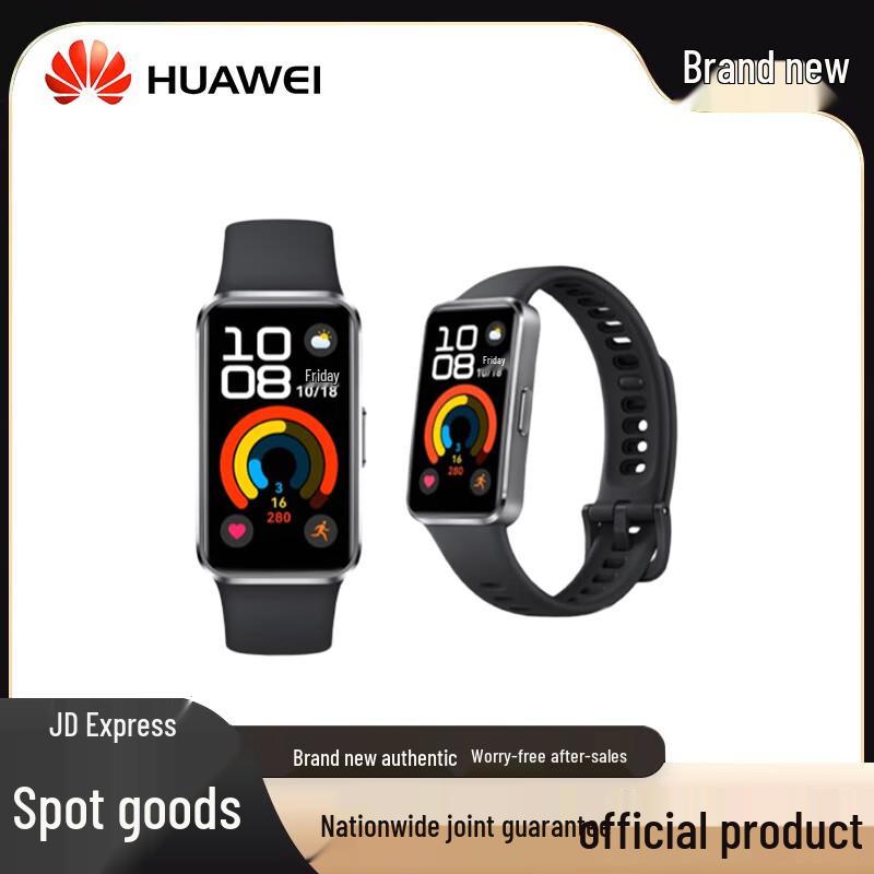 Huawei Band 10 Professional Health Smart Band (CN version) Standard