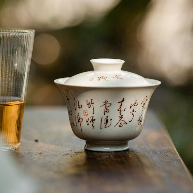 Hand-painted Poems Ceramic Tureen Chinese Kung Fu Tea Brewing Bowl Teaware Master Cup Teacups Japanese Retro Tea Covered Bowls