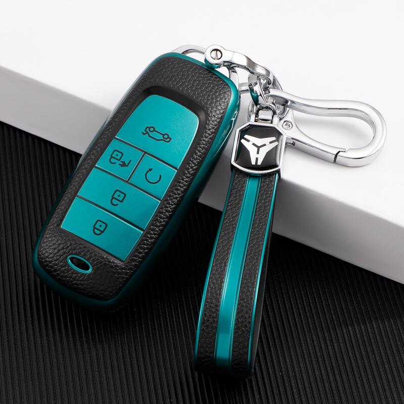 GAC Trumpchi Key Cover for Aion S, Aion V, Glamorous GS8/GS4