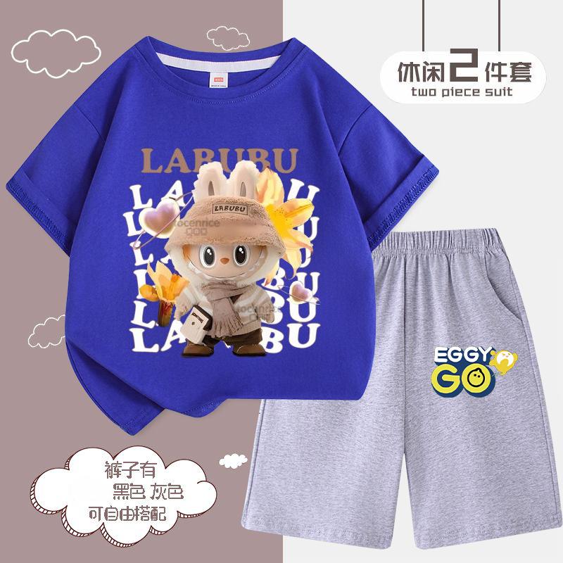 Children's LBB Fashion Casual Short-sleeved Shirt and Shorts Two-piece Set, Summer Loose Sportswear for Boys and Girls