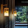 Handwoven Bamboo Wall Lamp